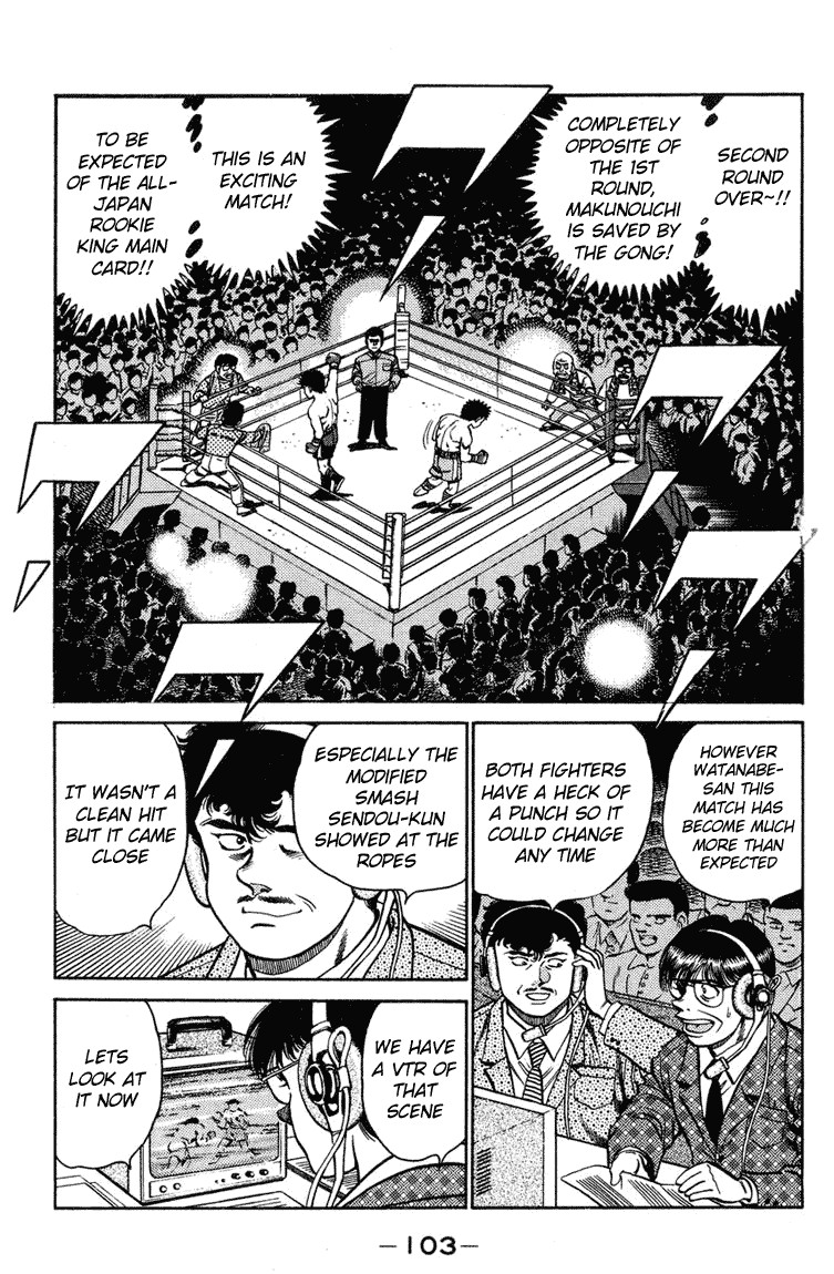 Hajime no Ippo Chapter 102