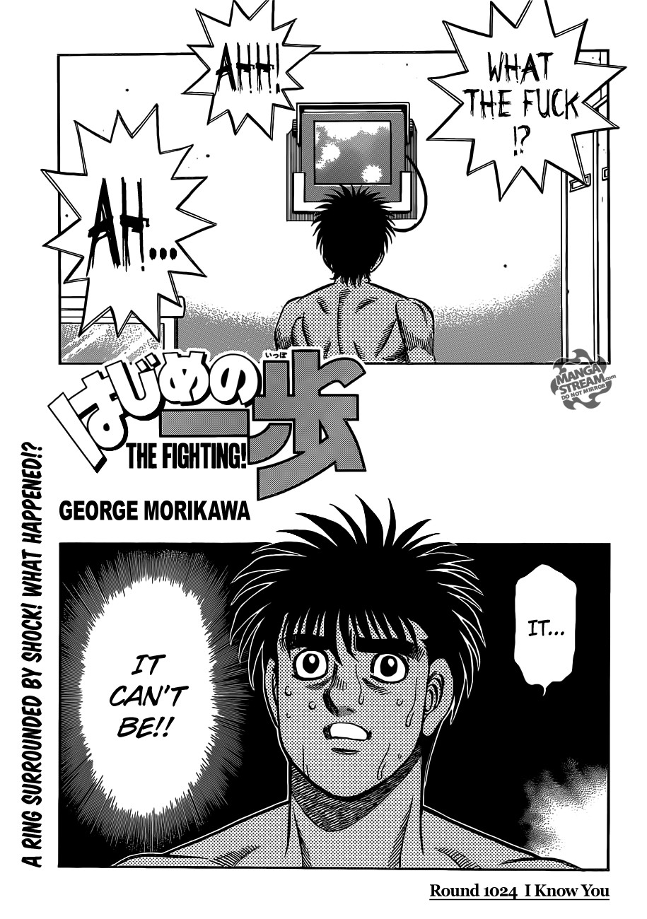 Hajime no Ippo Chapter 1024