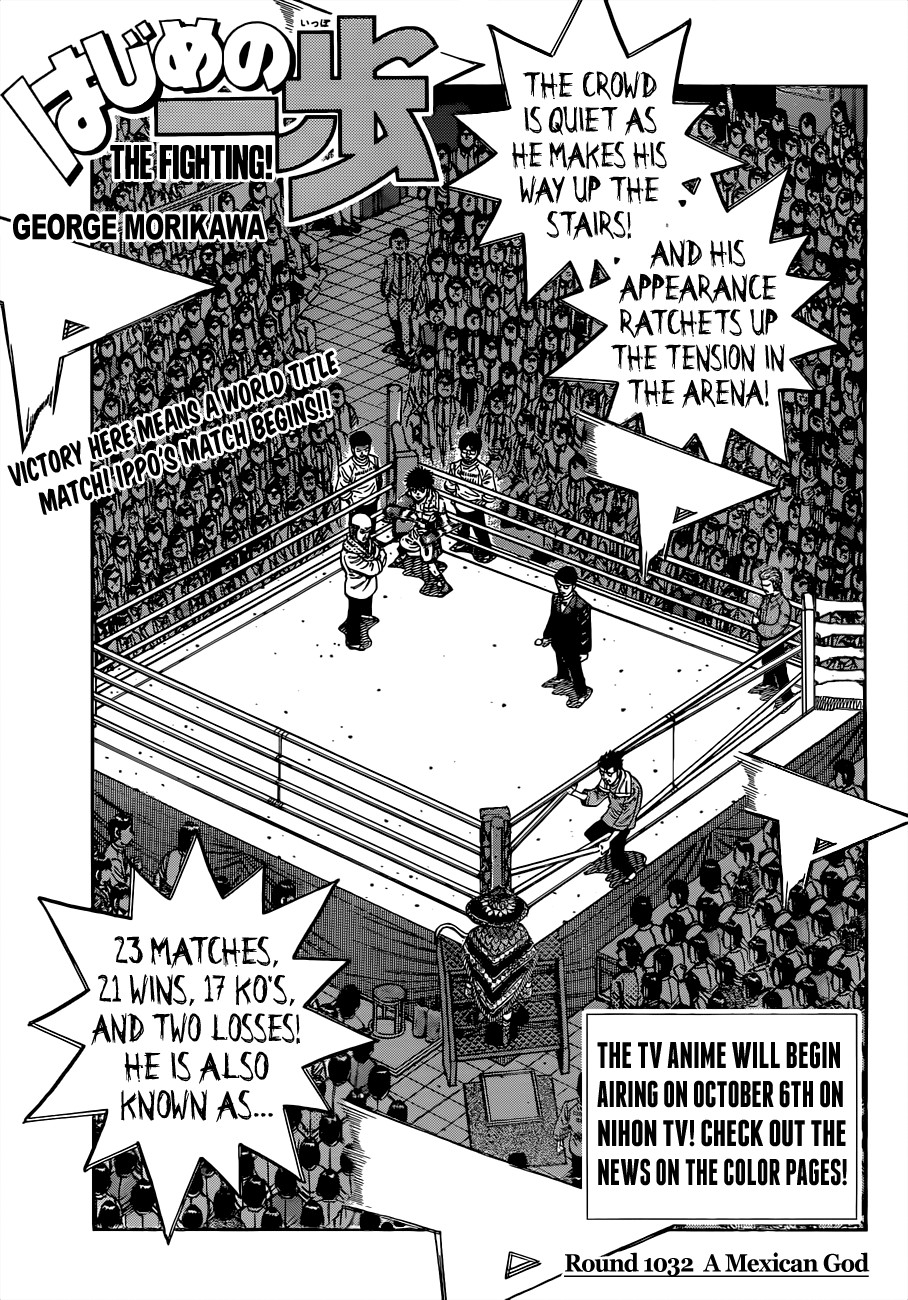 Hajime no Ippo Chapter 1032