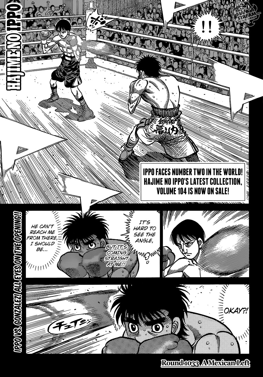 Hajime no Ippo Chapter 1033