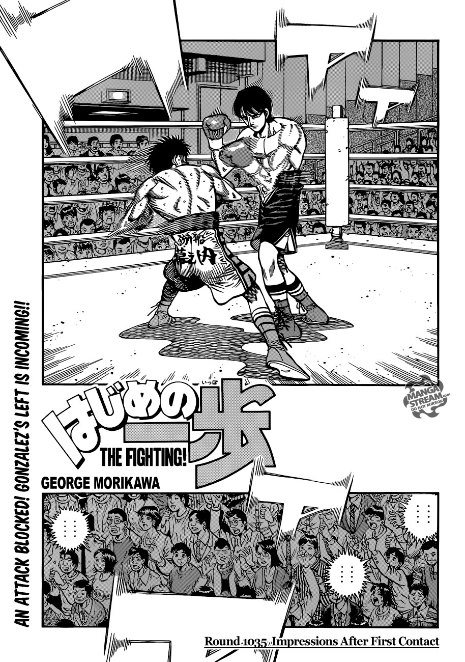 Hajime no Ippo Chapter 1035