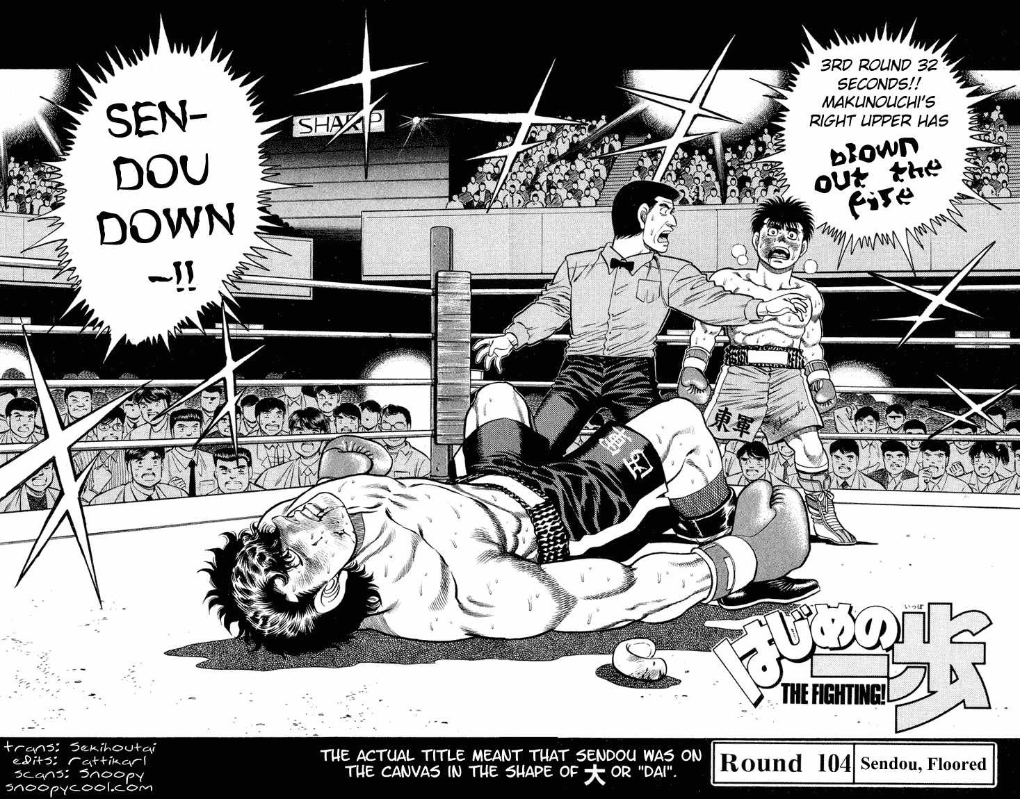 Hajime no Ippo Chapter 104