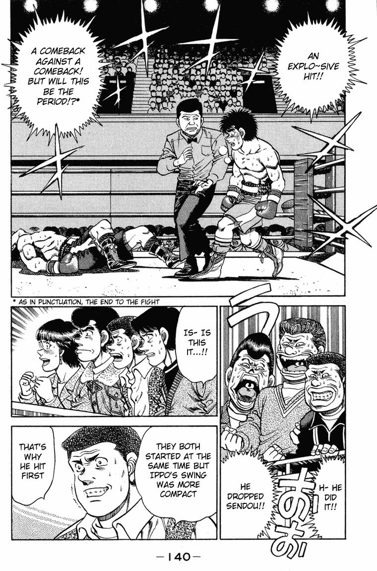 Hajime no Ippo Chapter 104