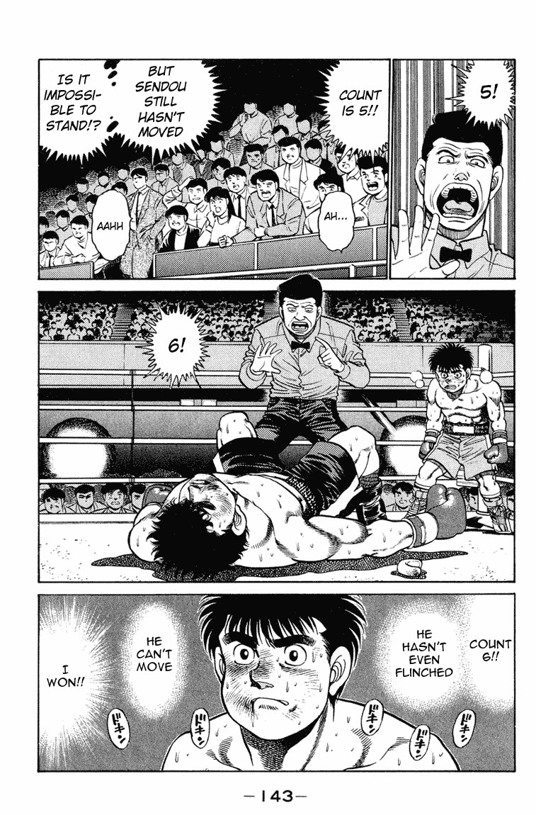 Hajime no Ippo Chapter 104