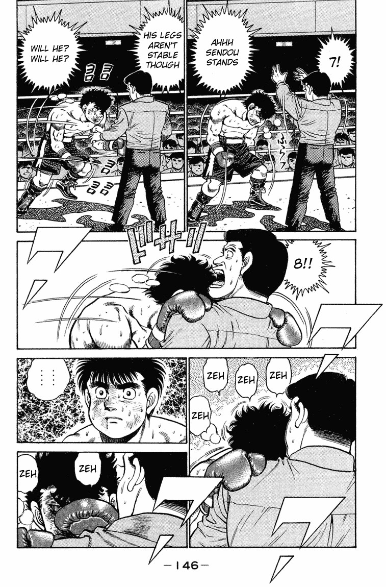 Hajime no Ippo Chapter 104