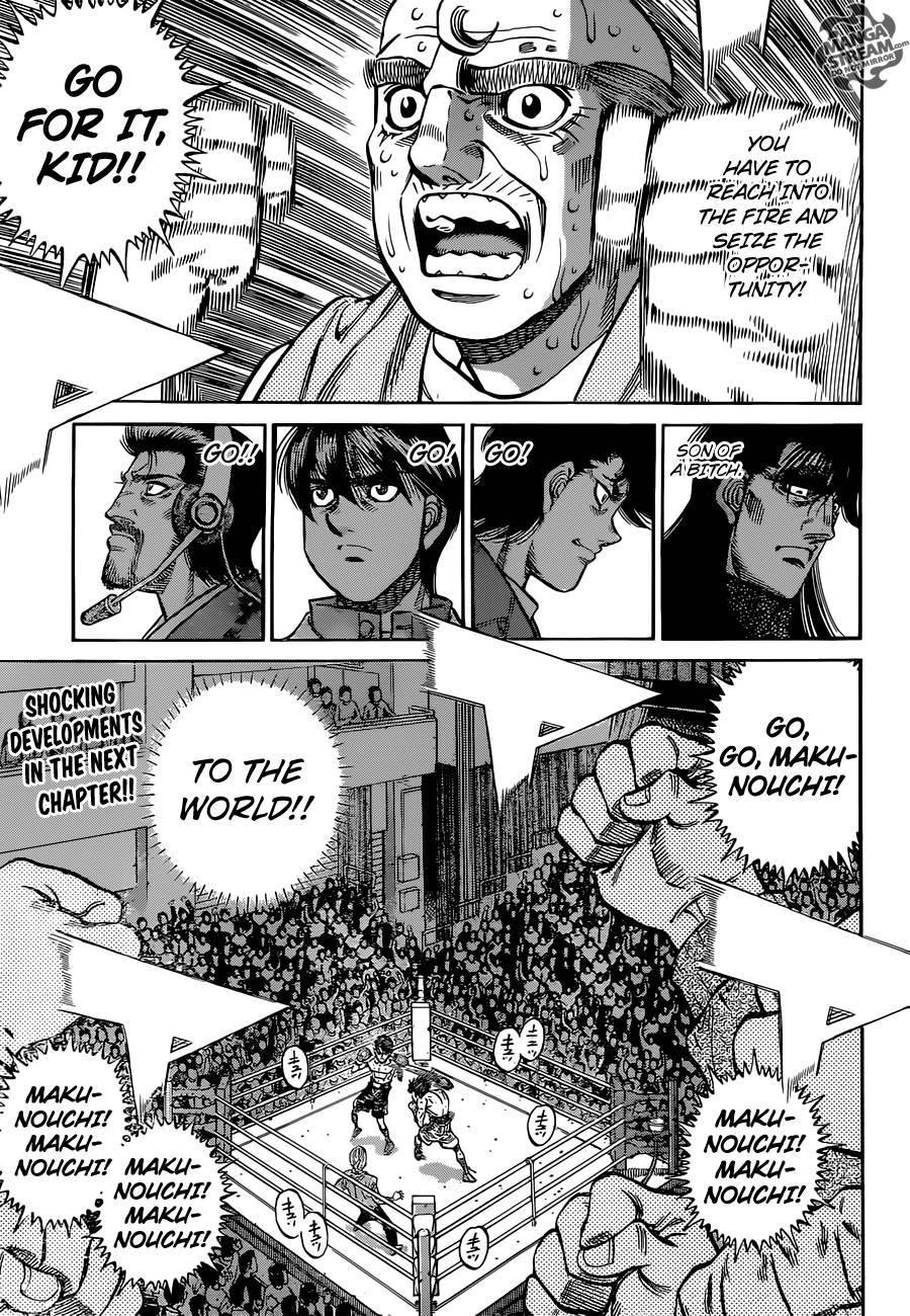 Hajime no Ippo Chapter 1047