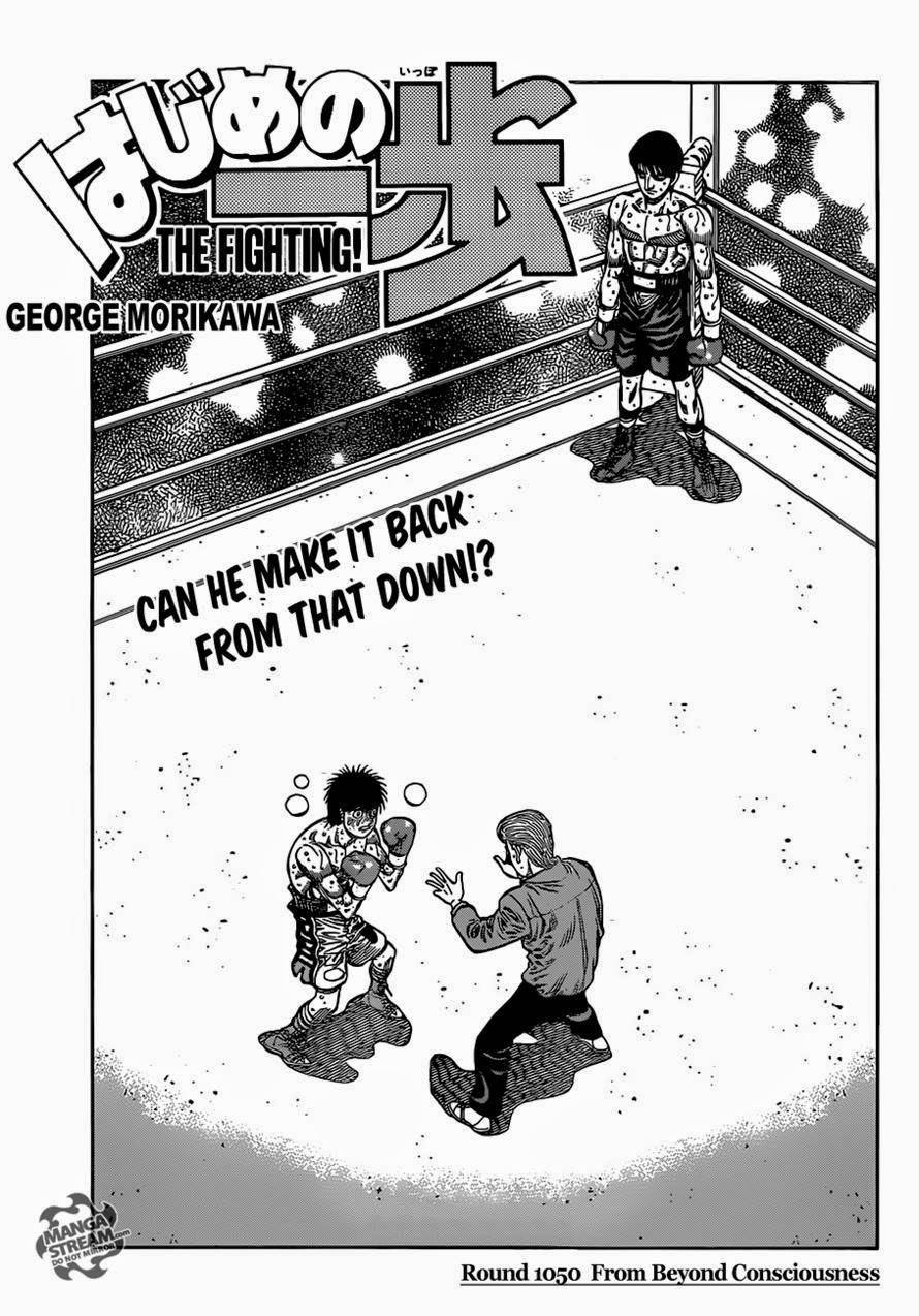 Hajime no Ippo Chapter 1050