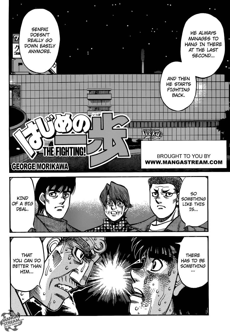 Hajime no Ippo Chapter 1051