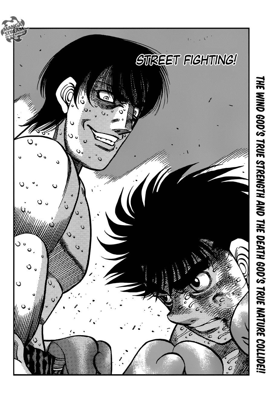 Hajime no Ippo Chapter 1055