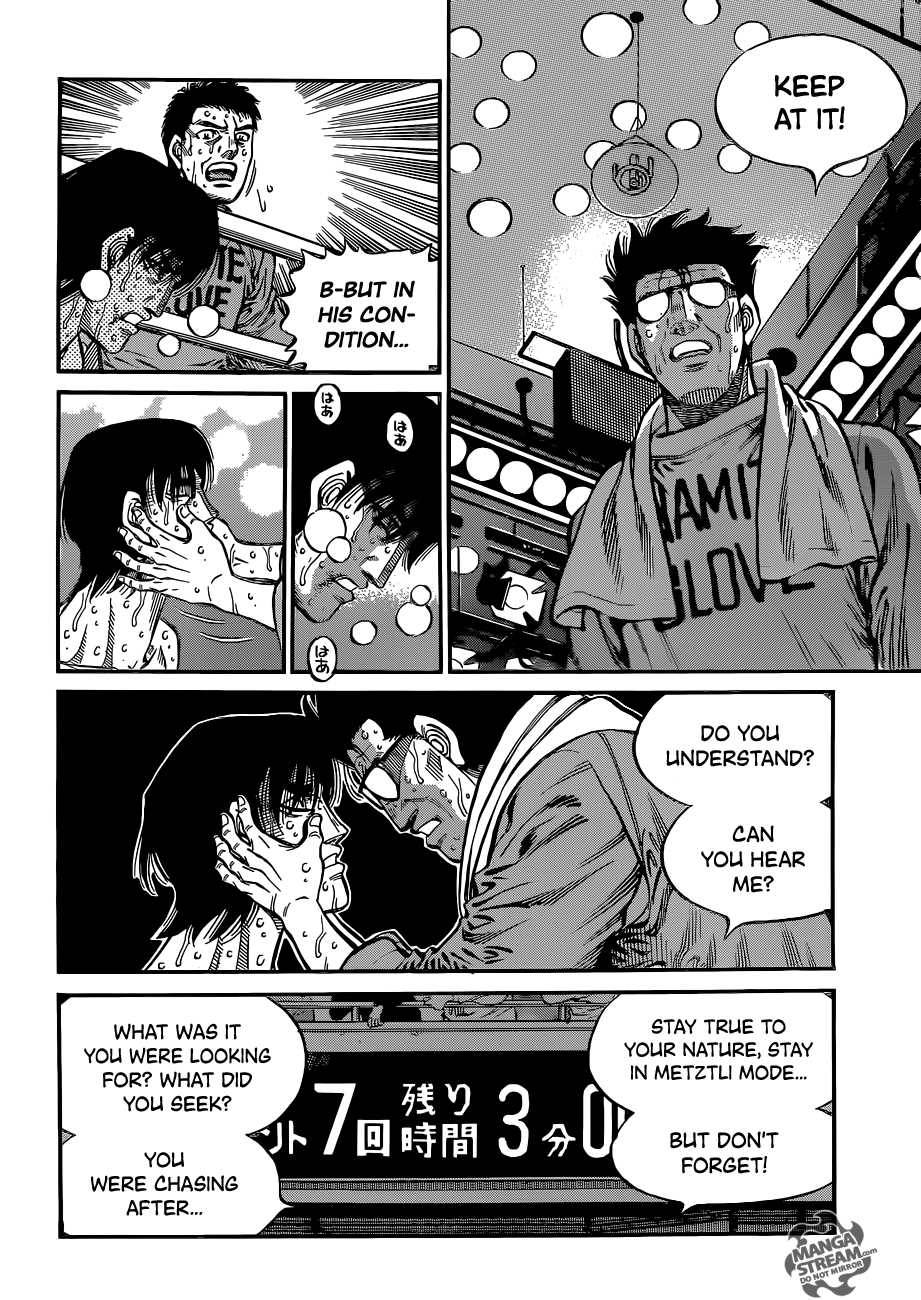 Hajime no Ippo Chapter 1064