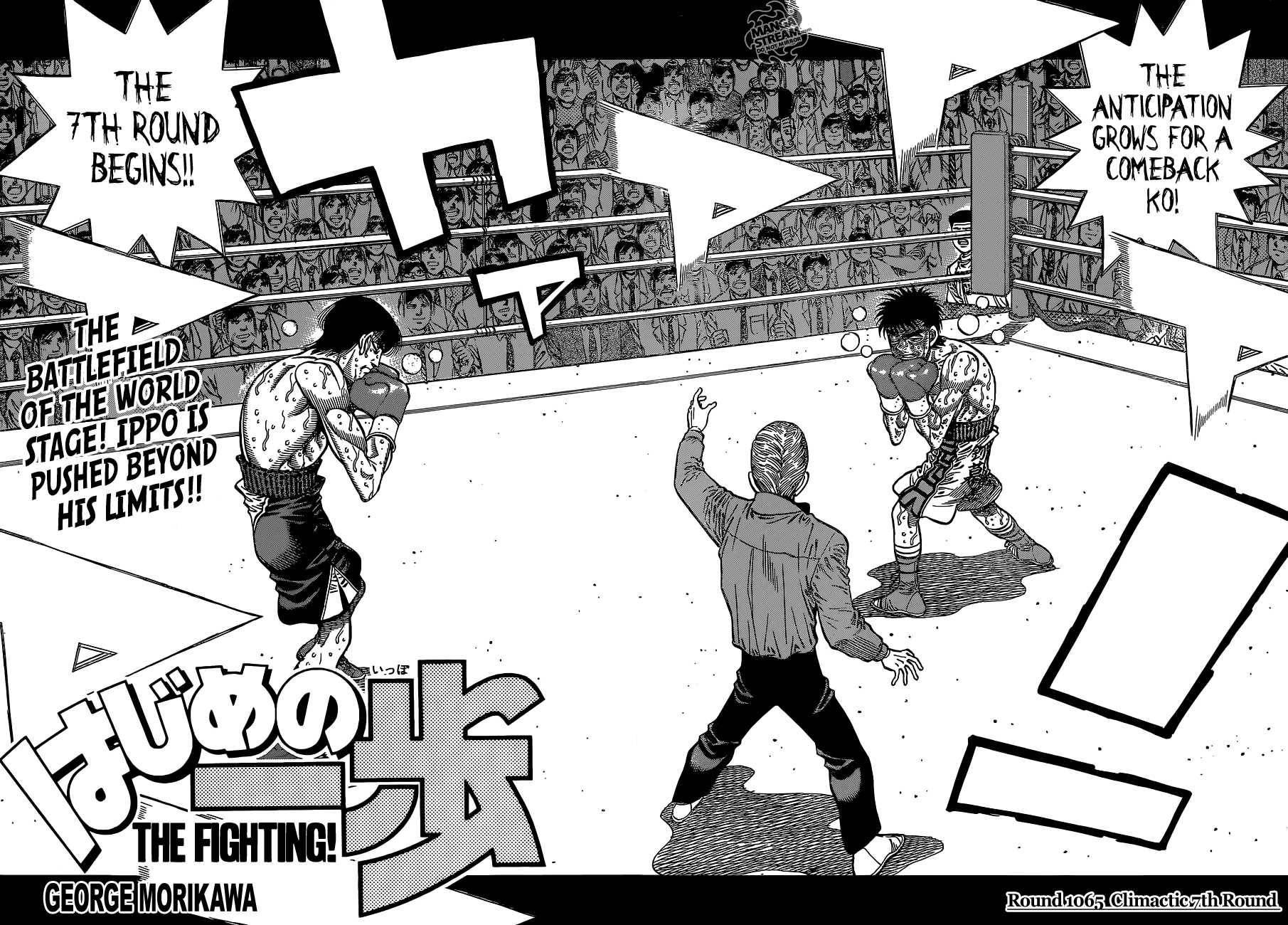 Hajime no Ippo Chapter 1065