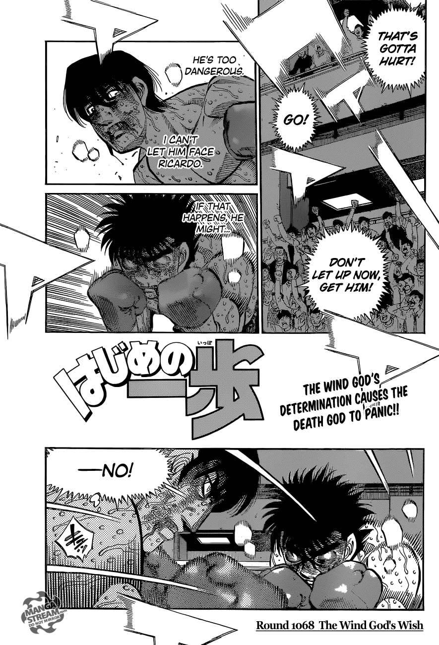 Hajime no Ippo Chapter 1068