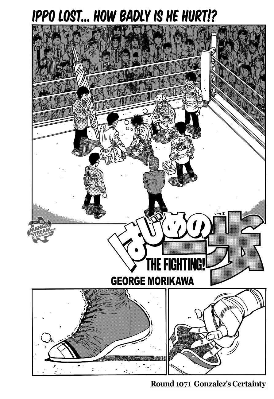 Hajime no Ippo Chapter 1071