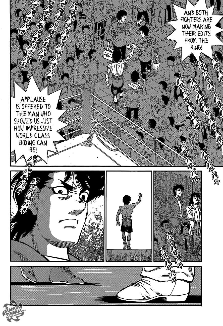 Hajime no Ippo Chapter 1071