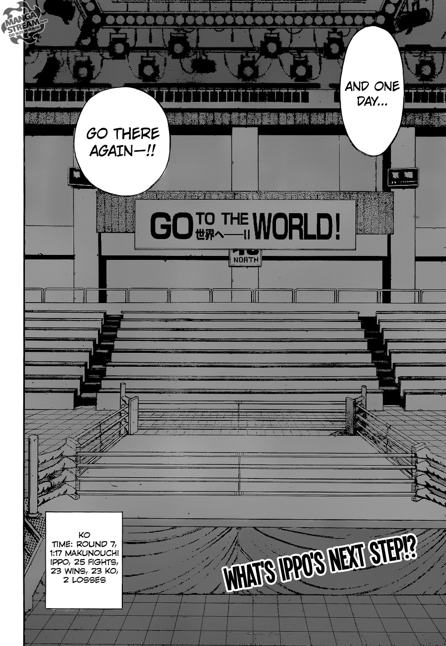 Hajime no Ippo Chapter 1072