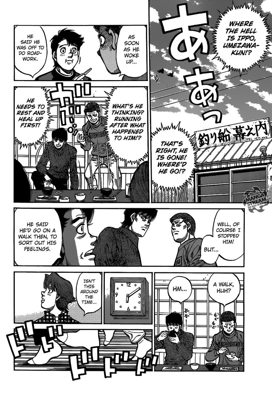 Hajime no Ippo Chapter 1073