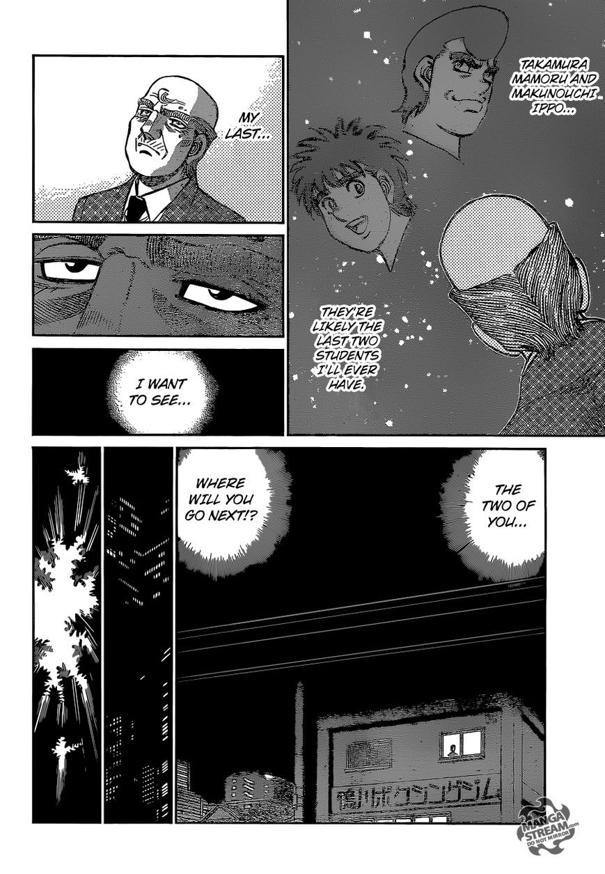 Hajime no Ippo Chapter 1077