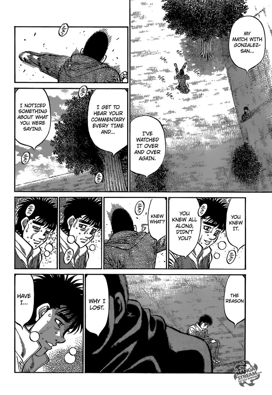 Hajime no Ippo Chapter 1077