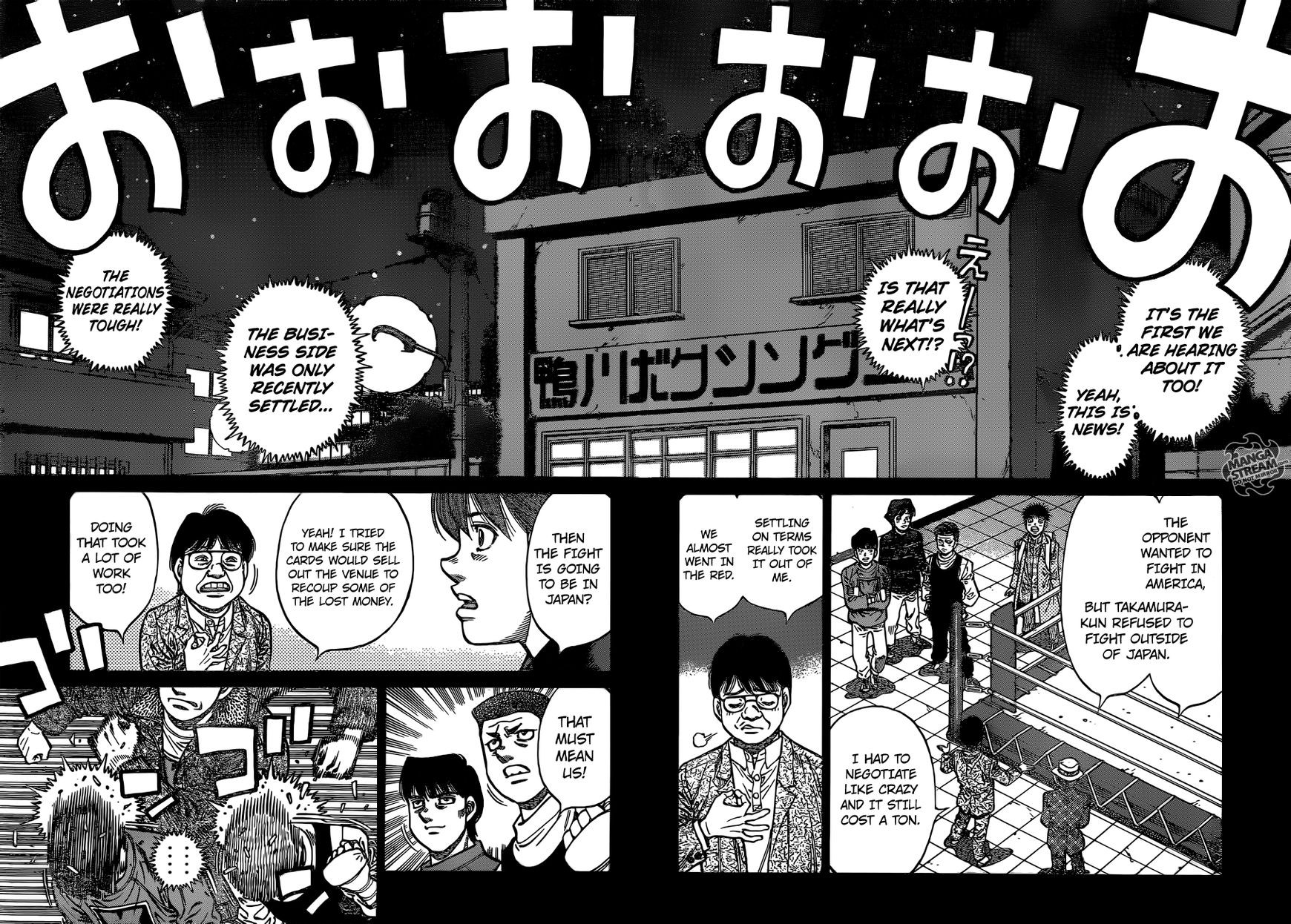 Hajime no Ippo Chapter 1077