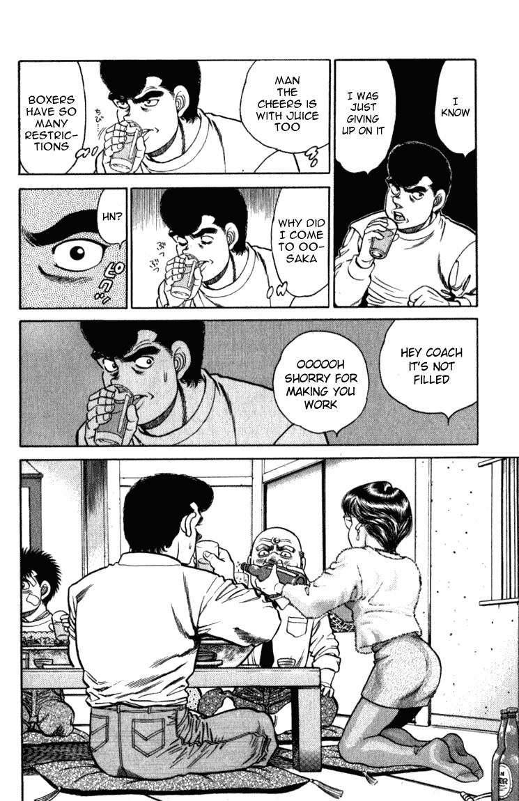 Hajime no Ippo Chapter 108