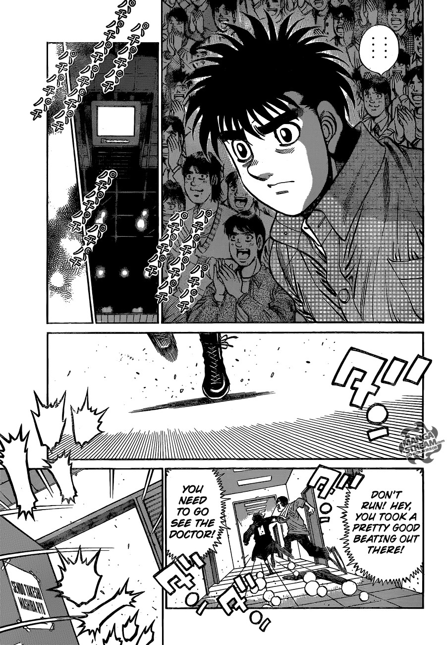 Hajime no Ippo Chapter 1085