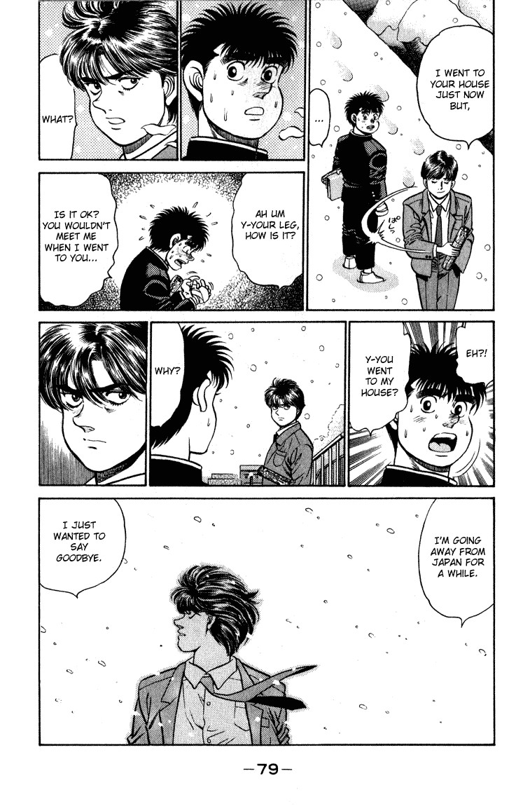 Hajime no Ippo Chapter 109