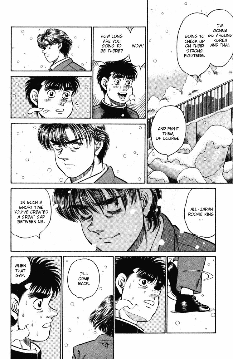 Hajime no Ippo Chapter 109