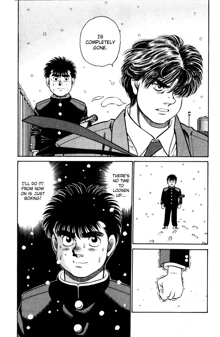 Hajime no Ippo Chapter 109