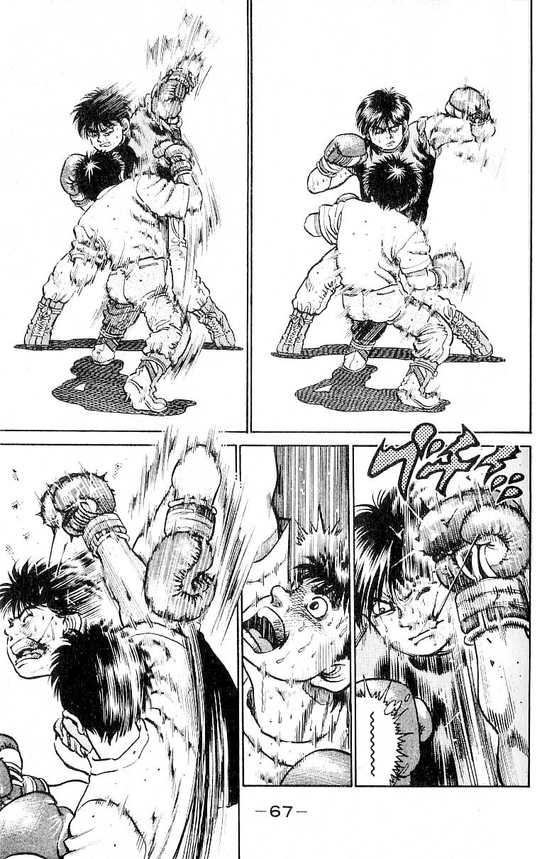 Hajime no Ippo Chapter 11