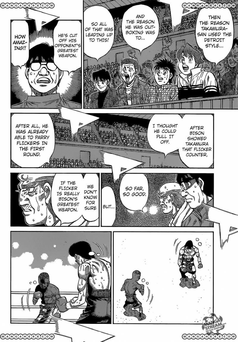 Hajime no Ippo Chapter 1107