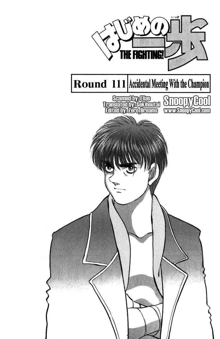 Hajime no Ippo Chapter 111