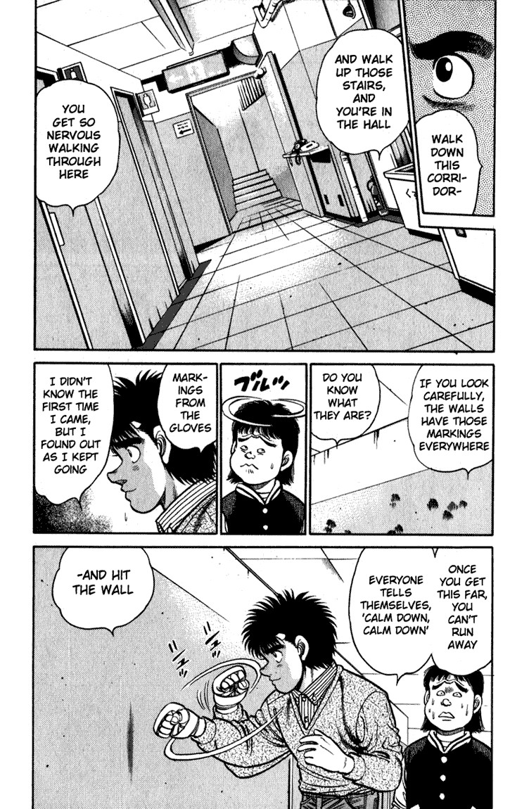 Hajime no Ippo Chapter 111