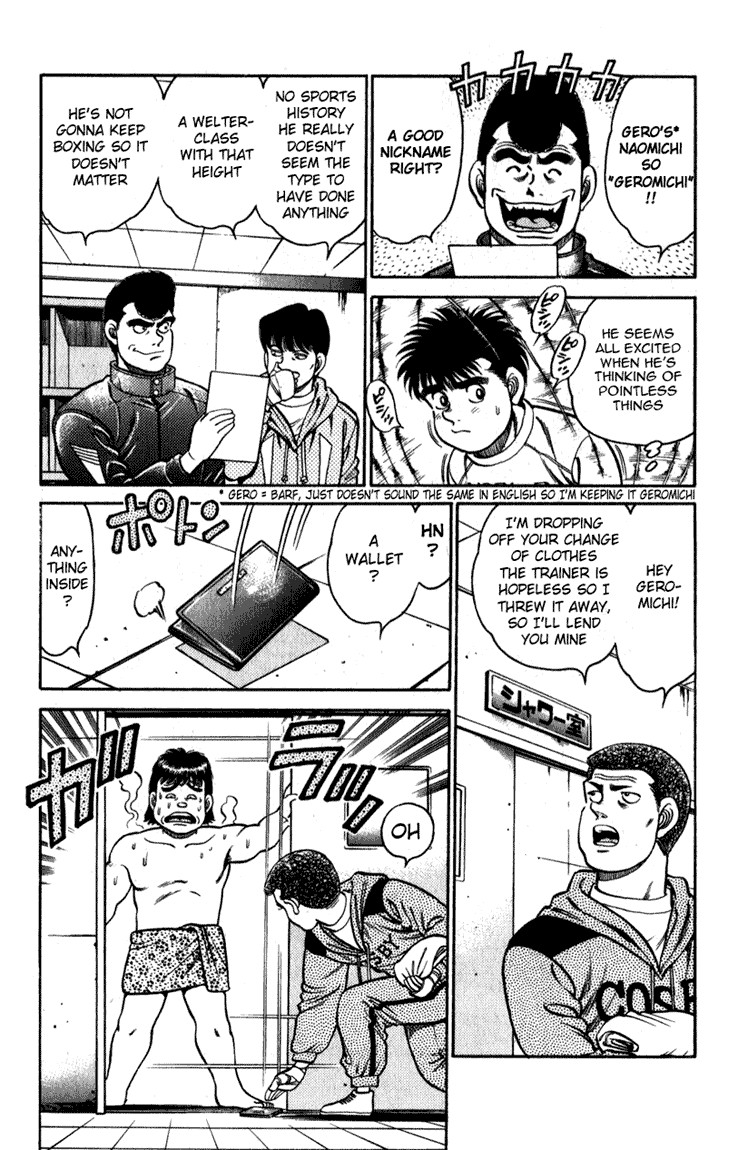 Hajime no Ippo Chapter 111