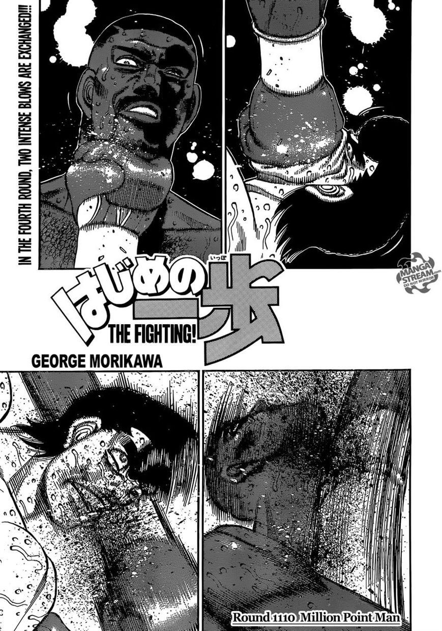 Hajime no Ippo Chapter 1110