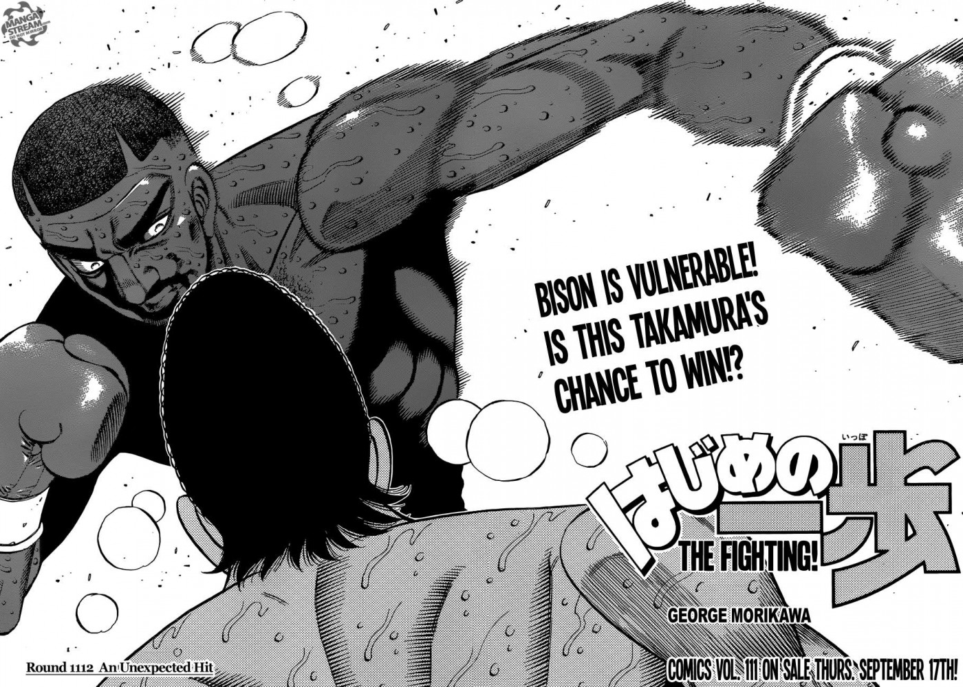 Hajime no Ippo Chapter 1112