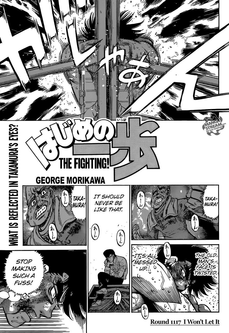 Hajime no Ippo Chapter 1117