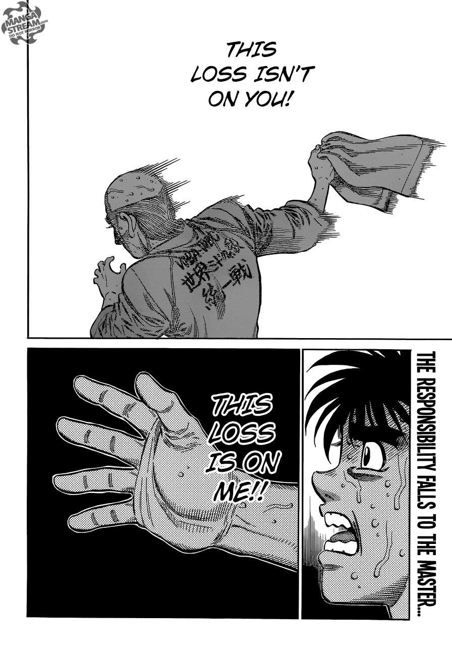 Hajime no Ippo Chapter 1117