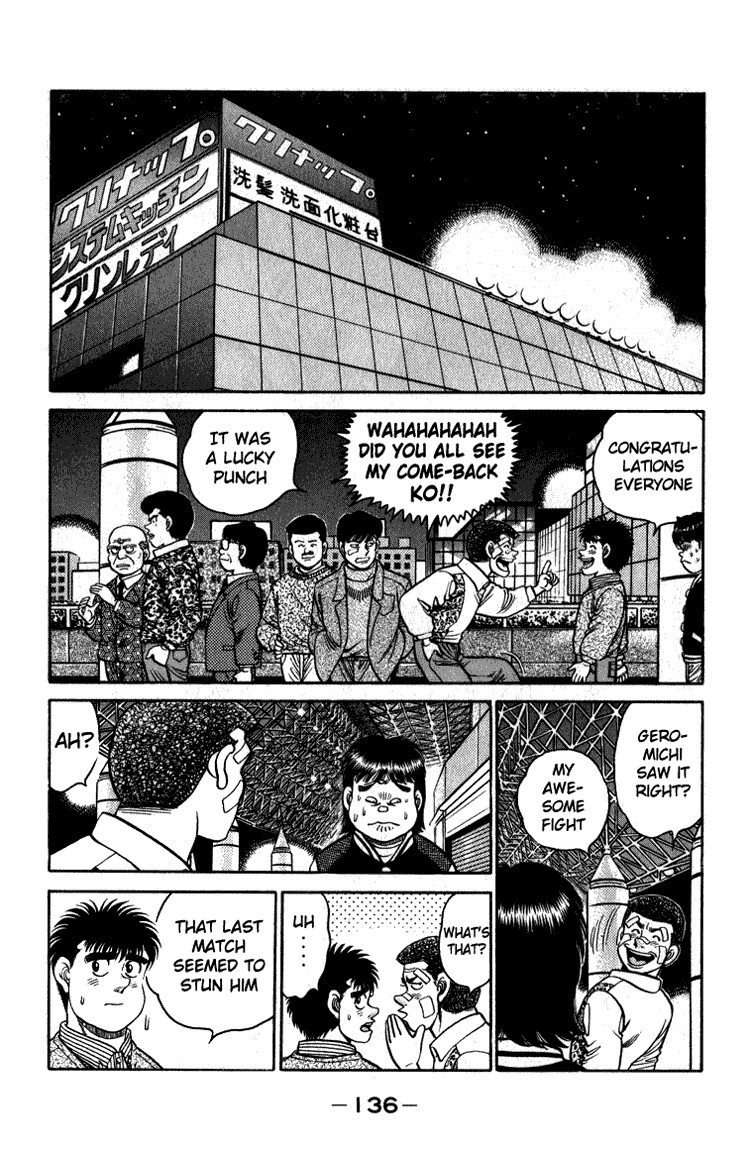 Hajime no Ippo Chapter 112