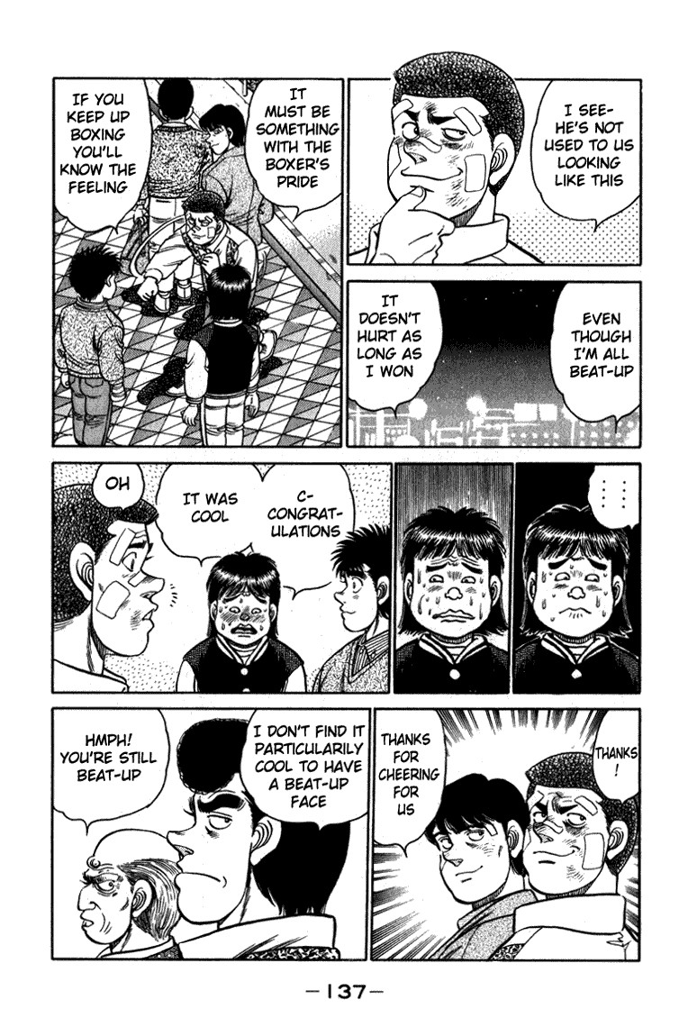 Hajime no Ippo Chapter 112