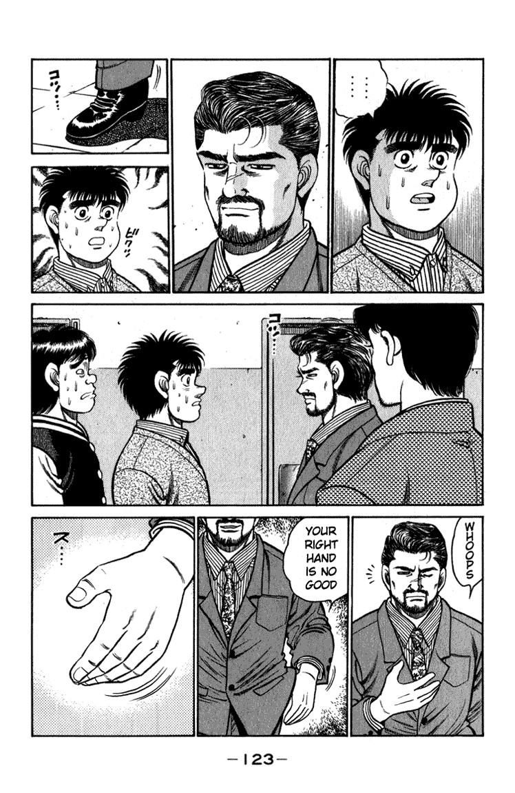 Hajime no Ippo Chapter 112