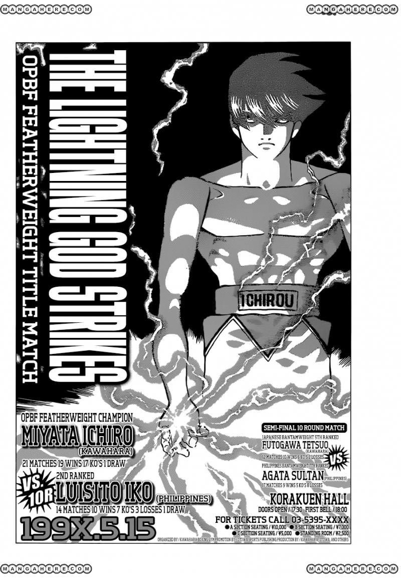 Hajime no Ippo Chapter 1126