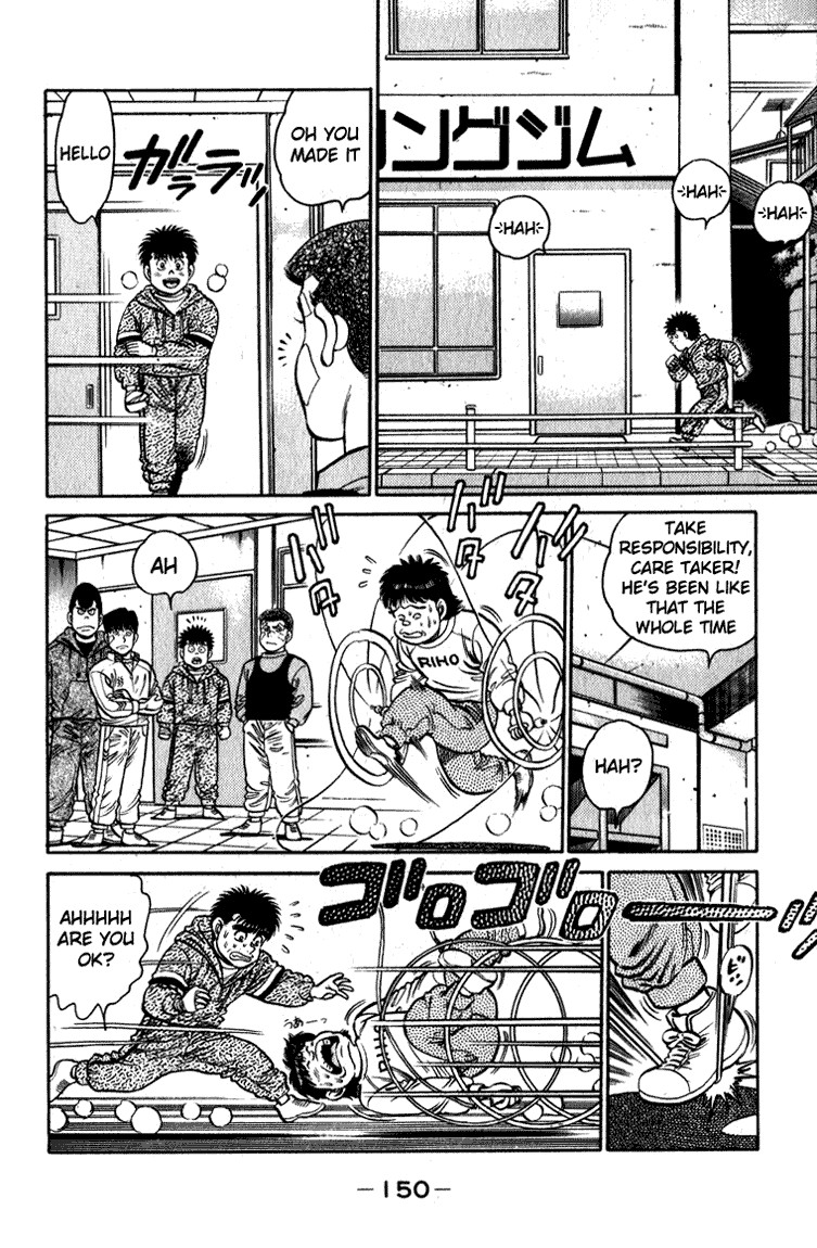 Hajime no Ippo Chapter 113