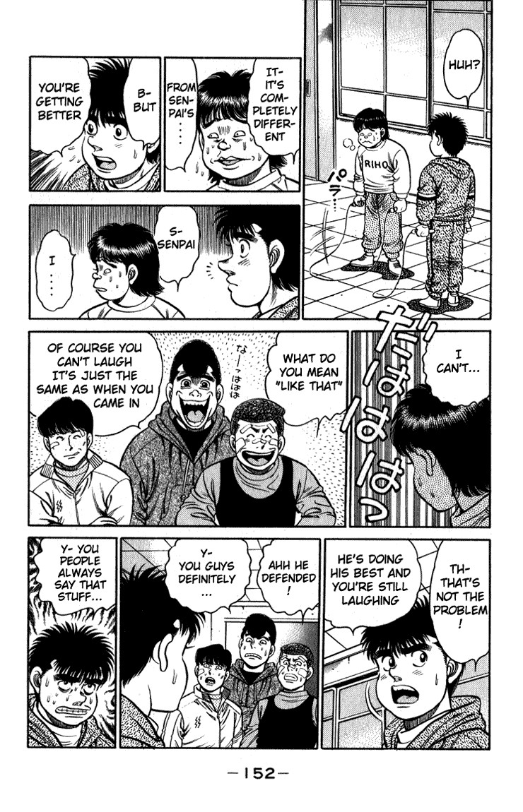 Hajime no Ippo Chapter 113