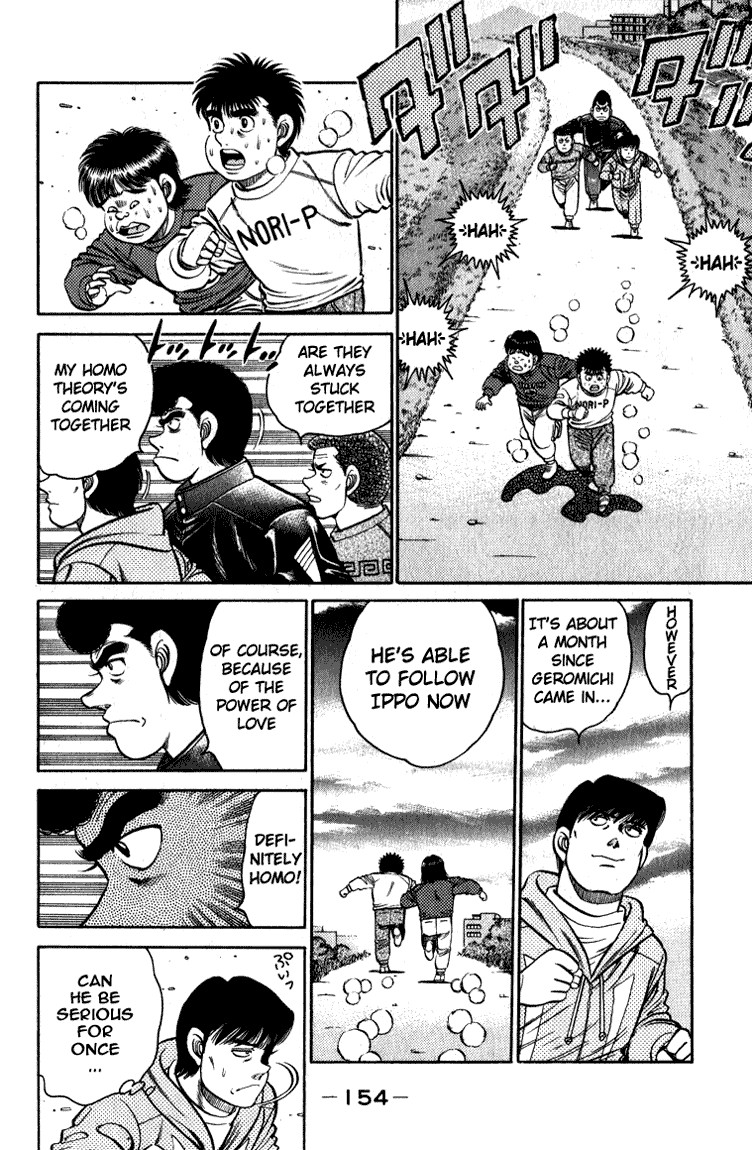 Hajime no Ippo Chapter 113