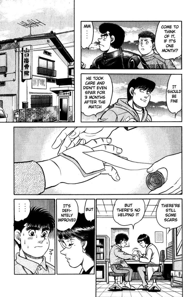 Hajime no Ippo Chapter 113