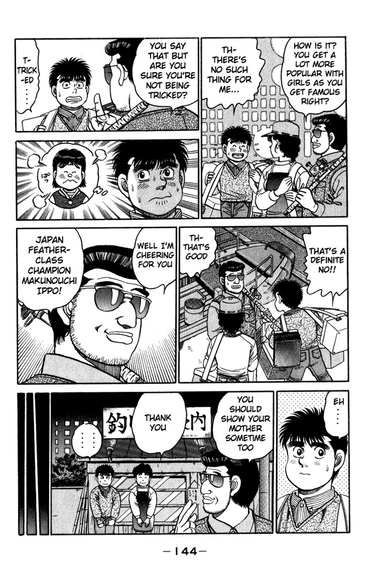 Hajime no Ippo Chapter 113