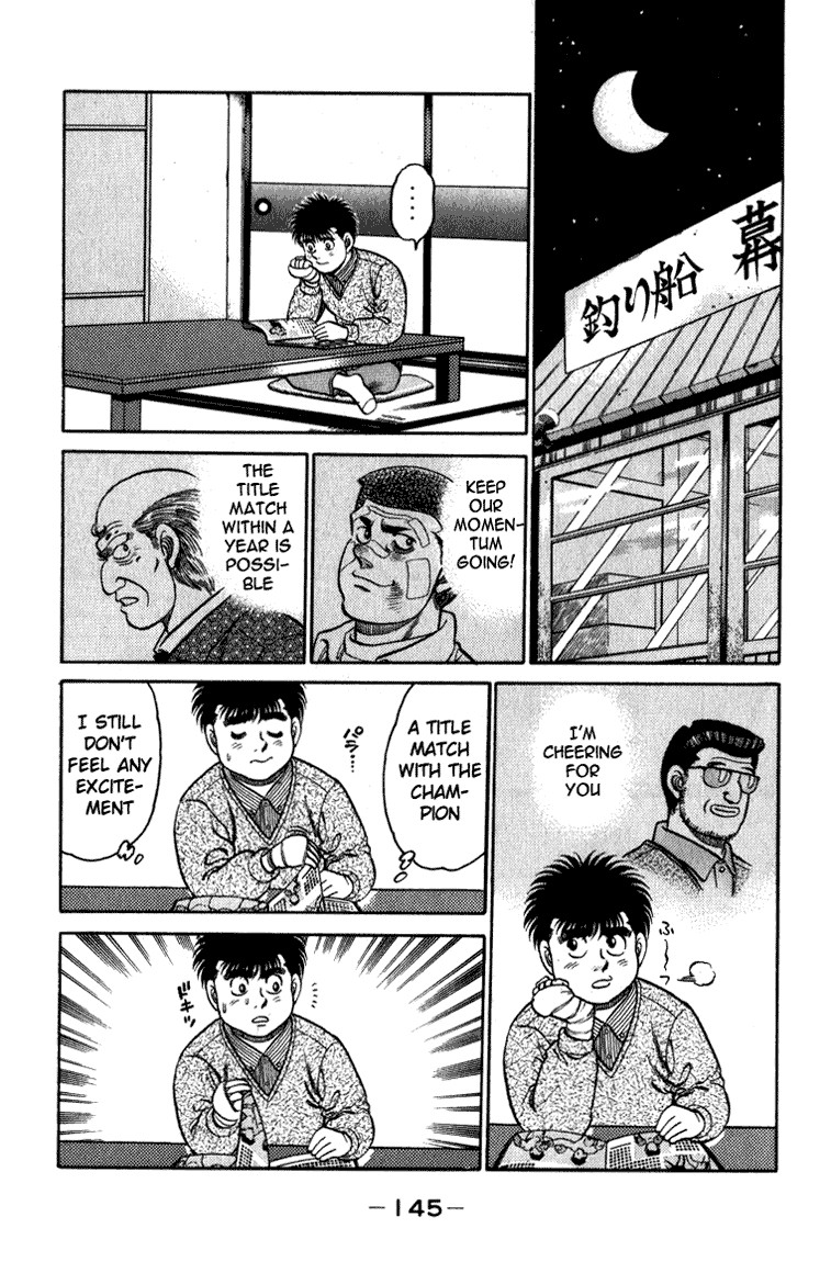 Hajime no Ippo Chapter 113