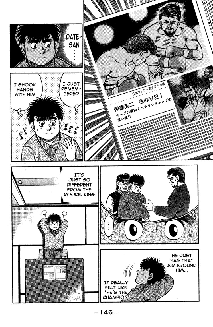 Hajime no Ippo Chapter 113