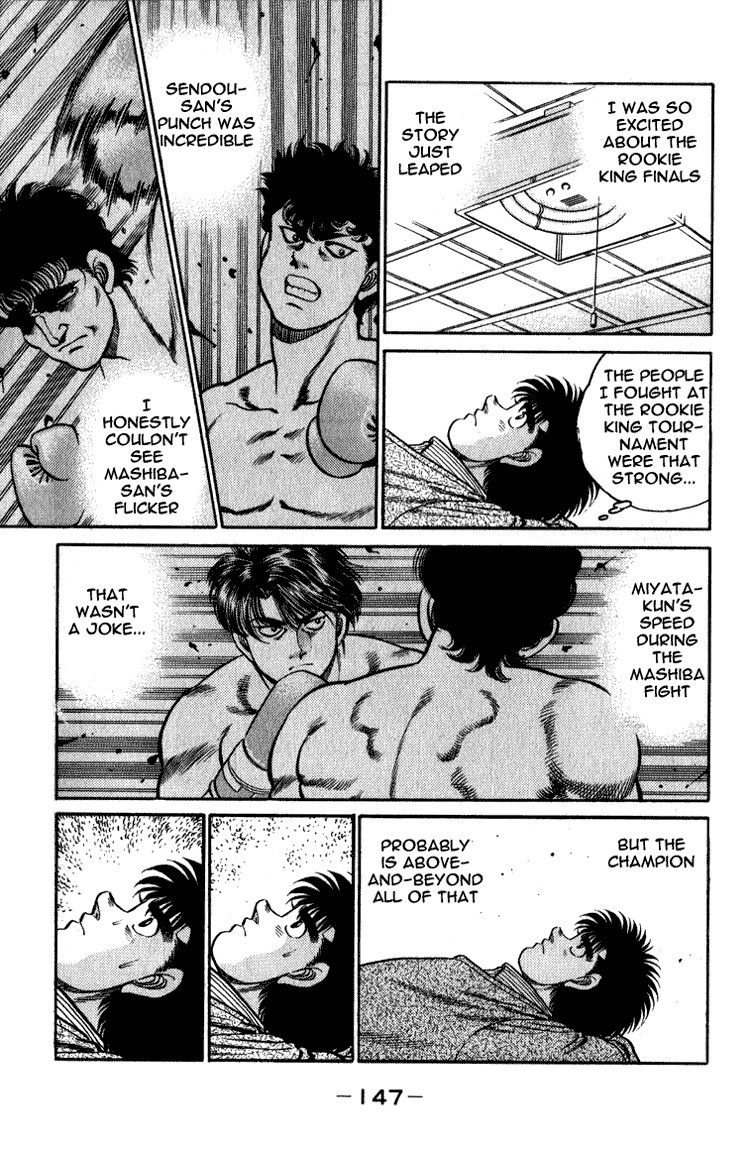 Hajime no Ippo Chapter 113