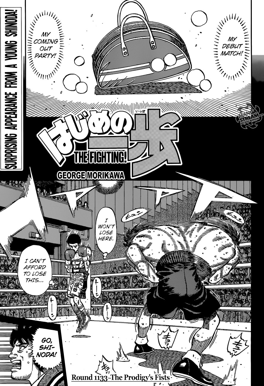 Hajime no Ippo Chapter 1133